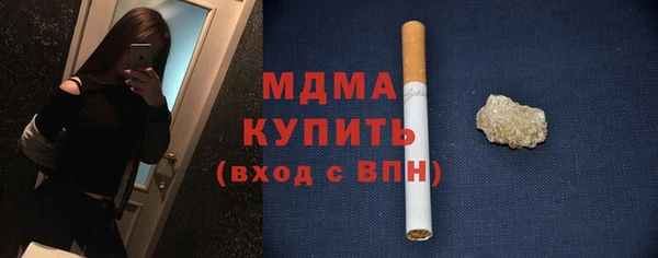 не бодяженный Богданович